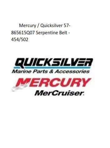 Quicksilver 865615Q07 Serpentine Belt