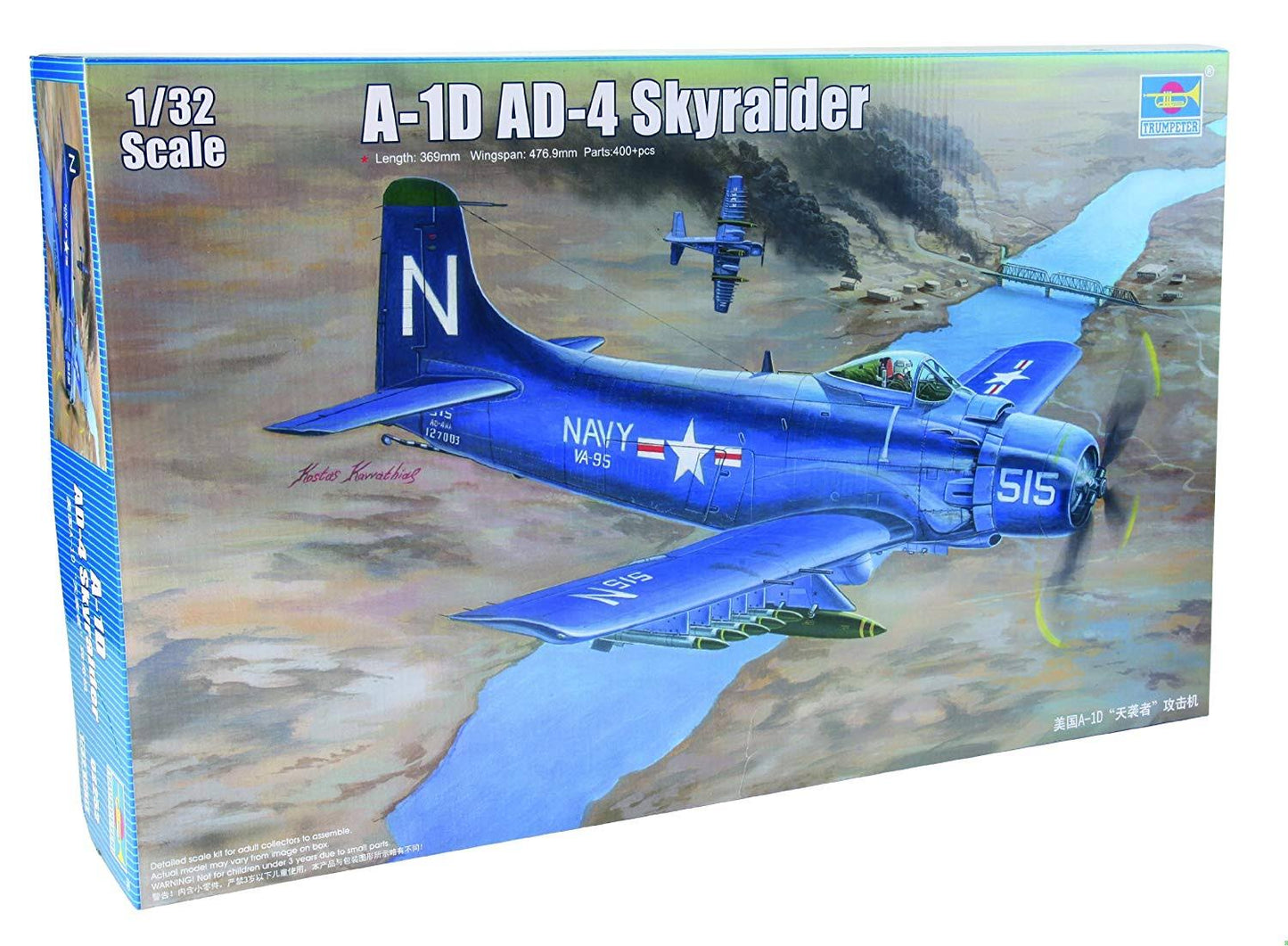 Trumpeter A-1D/AD-4 Skyraider Model Kit